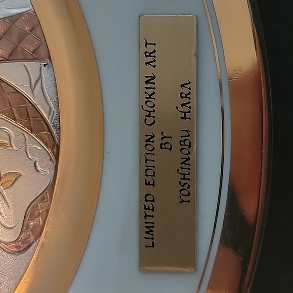 Limited Edition Chokin Art by Yoshinobu Hara Geisha Made in Japan - Picture 3 of 4